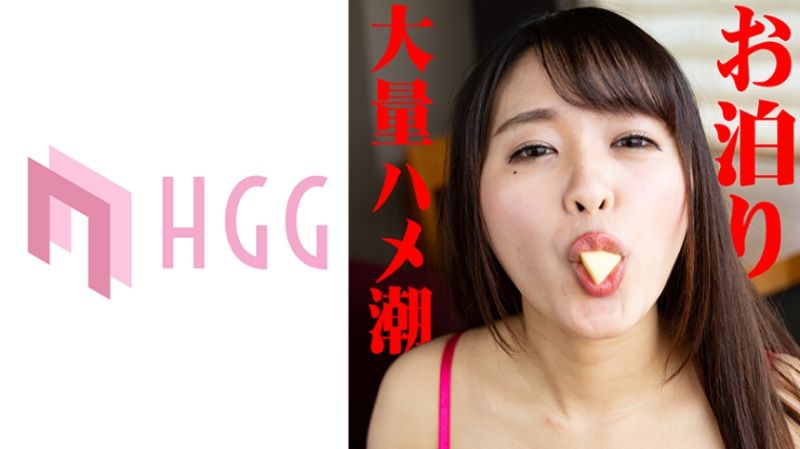音 3 561SP-022
