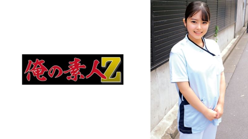 静奈 230ORECO-653