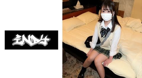 Face revealed [Personal Photography] Paired with a uniformed woman who is unprotected and has sex with him, and who is allowed to ejaculate inside her. 534IND-120