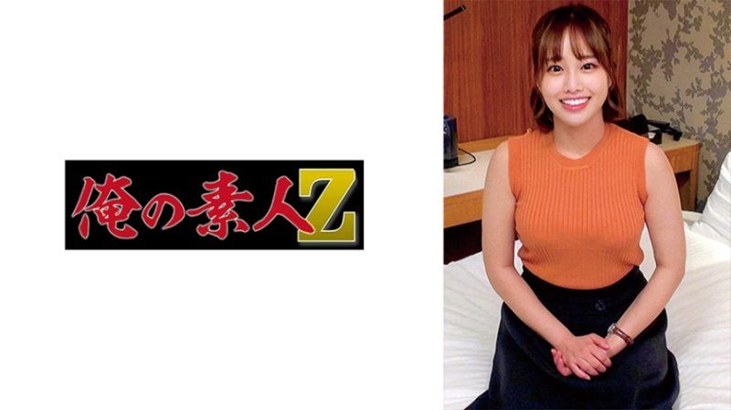 Kitamura announcer ORECZ-112