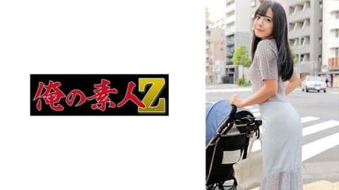 Mr. H (pseudonym) 230ORECZ-010