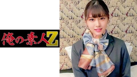 My amateur - Z - Chuanbei oreco048