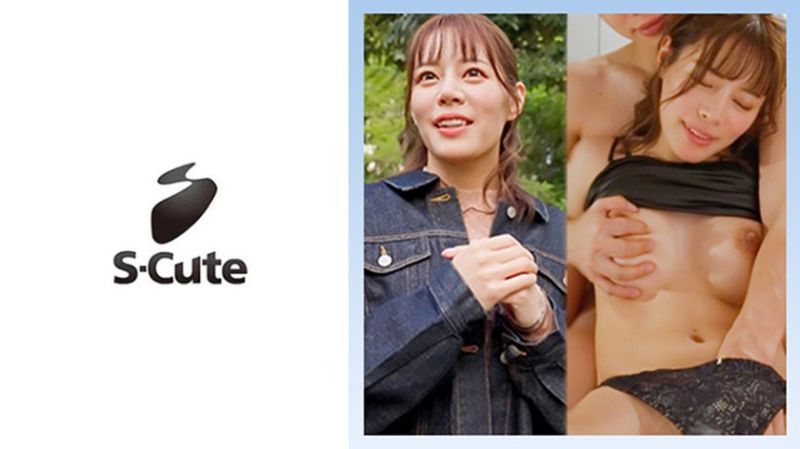 S-Cute super cute amateur, Ryusa 229SCUTE-1455