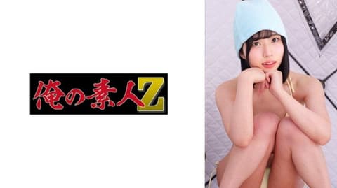 Indoor and outdoor sauna facilities in Tokyo. A hidden camera video targeting unsuspecting sauna girls. A female college student wearing a yellow bikini, sweating profusely. S OREMO-433