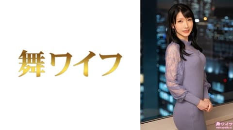 Dancing Housewife Ayumi Miyanishi 2 292MY-858