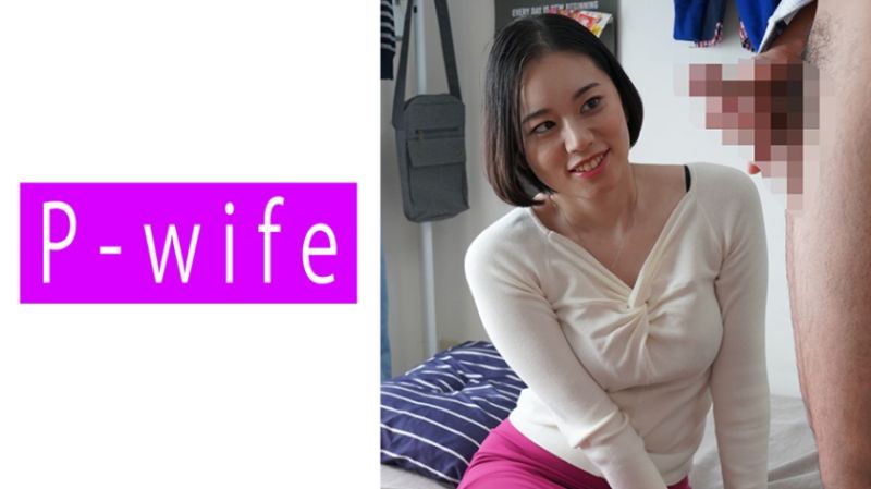 P-WIFE Kanna 811PWIFE-833