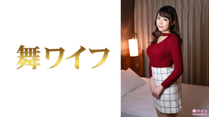 独家 跳舞人妻 君岛咲良 2 292MY-743