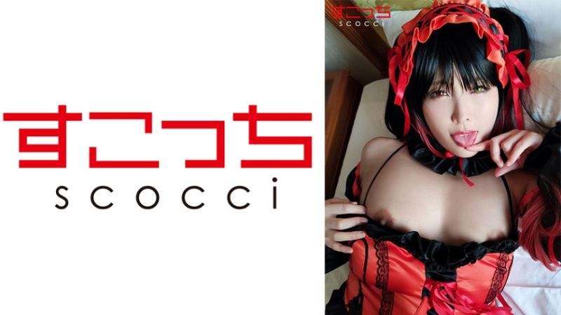 [Cumshot] Carefully selected cosplay beauties are pregnant with my child! [Tokisaki Kurumi] Shinmura Akira 362SCOH-047