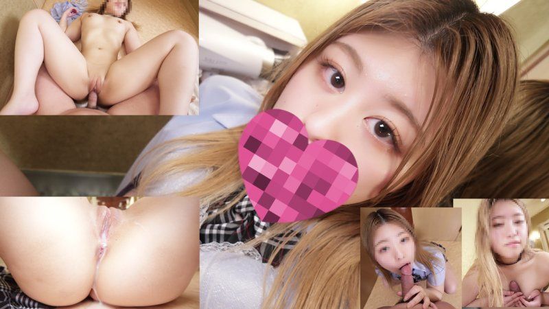 [Uncensored, Cumshot] [Limited-Time Bonus] Perverted Old Man's Sex Activity Video, Big-Breasted Perverted Woman FC2-PPV-4809527
