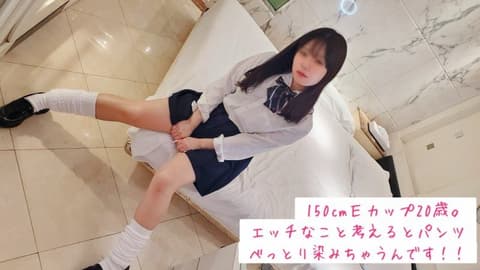 情色自拍初体验『欸，害羞喔♡』崭新的内裤被染湿，害羞地在那里很敏感的E罩杯20岁 FC2-PPV-4783107