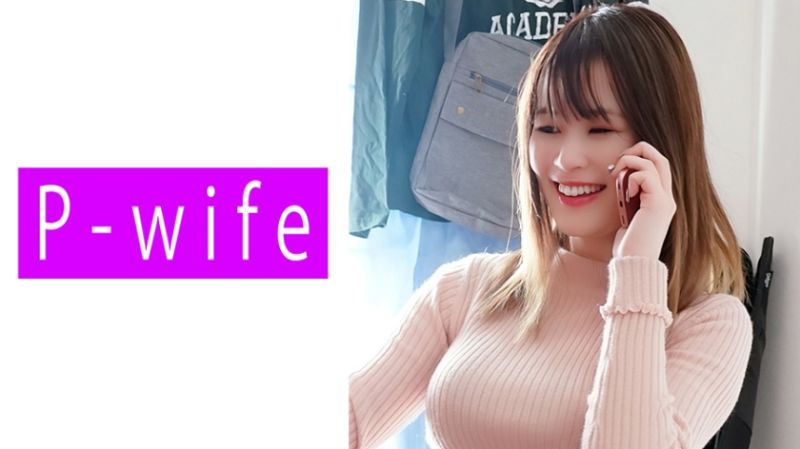 P-WIFE Yumi 811PWIFE-809