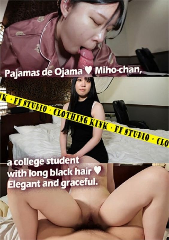 Miho, a college student with long black hair, looks fresh and elegant in her pajamas.