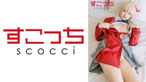 Exclusive [Cumshot] Carefully Selected Cosplay Girl Gets Pregnant with My Child! [Jin●Qianshu] SCOH-219