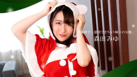 The ultimate actress who will drain you dry three times and still not stop: Miyu Morita (1pondo_122421_001)