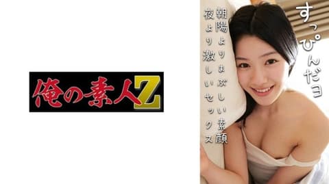 花恋 OREMO-388