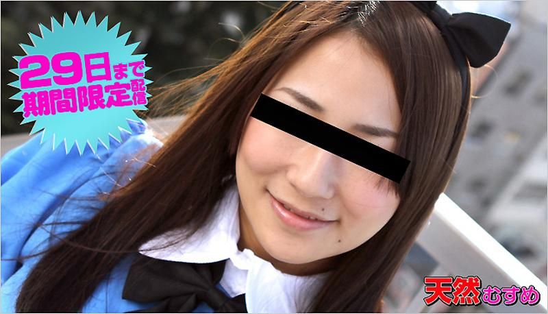Super VIP role-playing girl who gets so excited by a vibrator that she spasms _10musume_052512_01