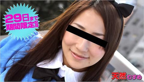 Super VIP role-playing girl who gets so excited by a vibrator that she spasms _10musume_052512_01
