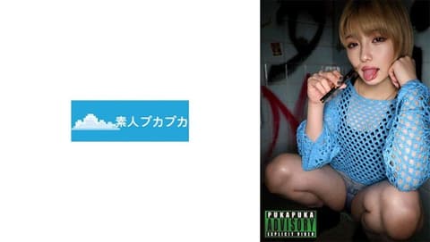 春日 PKPK-092