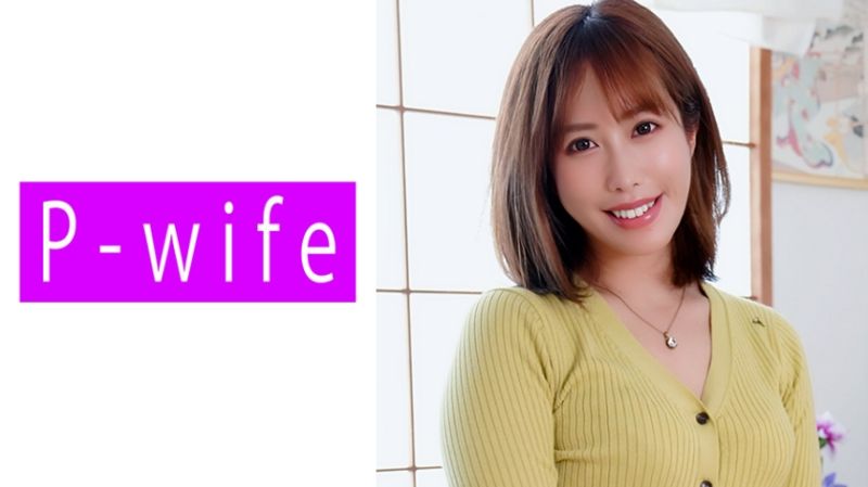 P-WIFE Izumi 811PWIFE-859