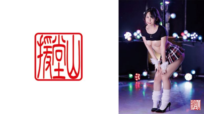 An amateur woman named Kyoko (pseudonym) ② 709ENDS-127