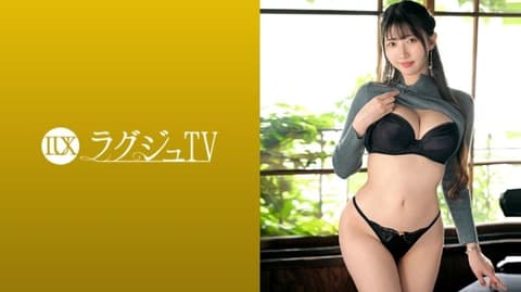 [The ultimate squirting genius arrives tonight!] This is the legendary non-stop squirting! A blend of sexiness and elegance, pushing the limits! Tonight, let the industry's sexiest body take you on an ultimate sexual experience. Luxury TV 1846 259LUXU-1859