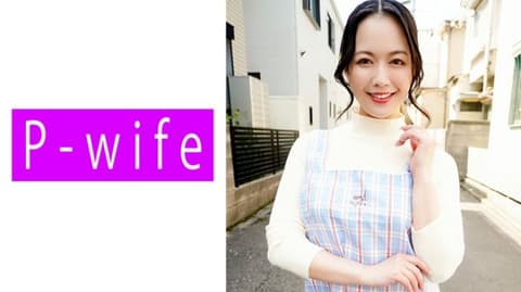 P-WIFE Mai-sensei 811PWIFE-873