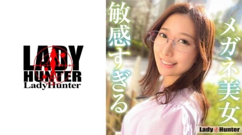 Exclusive pick-up successful! A 22-year-old beautician who moved from Ibaraki to Tokyo. She answers questions confidently, even serious questions about sex! LADY-525
