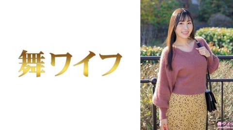 跳舞人妻 坂下美结1 MY-987