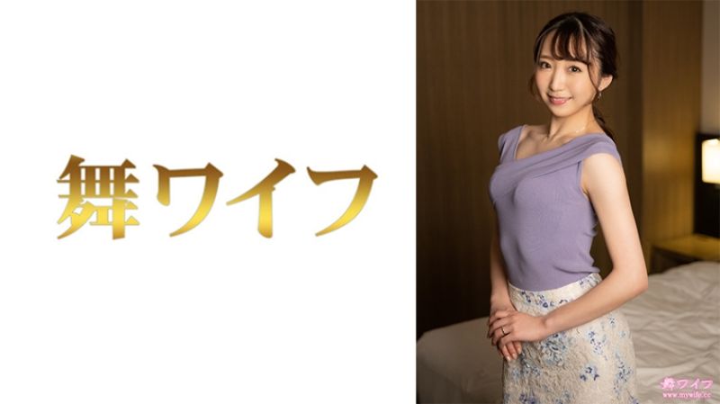 独家 跳舞人妻 白石佳菜子 2 292MY-725