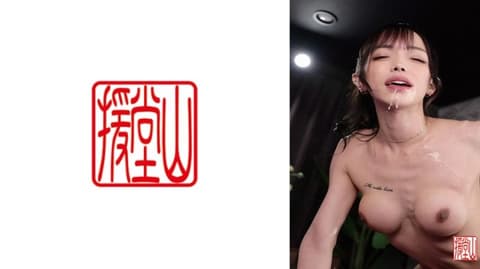 An ordinary woman named Millie (pseudonym) ① 709ENDS-156