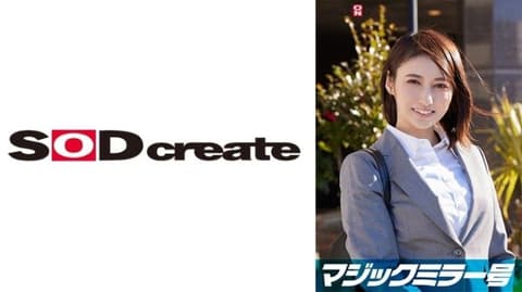 [Hitomi], an elite white-collar worker at a top company, nervously manipulates her exposed breasts while being interviewed by a magic mirror under the title "Underwear Manufacturer Monitoring Survey." Erotic comments. Her sensitive, beautiful breasts are massaged, and she ejaculates with a powerful piston-like motion! 107SDMM-11206