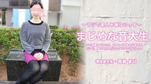 A serious female college student recruits on a social networking site, only to find out she's a quiet, earnest music student who turns out to be a very lewd girl! - Mari Nishijima HEYZO-3818