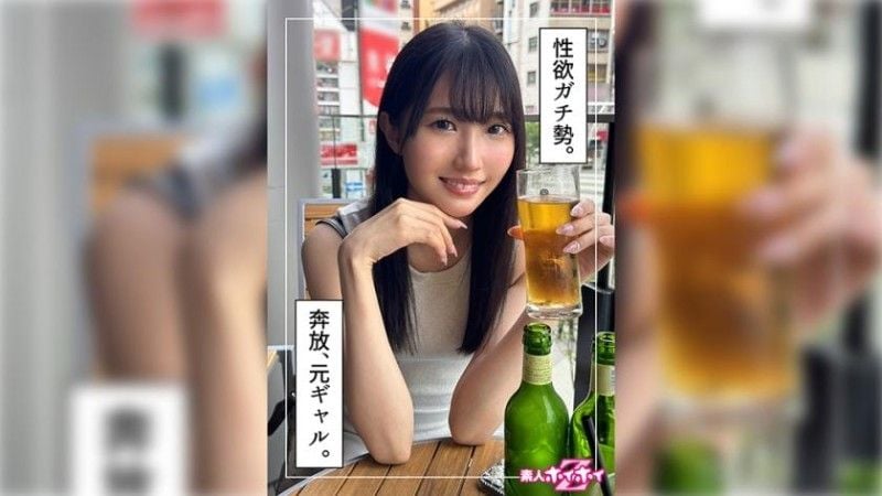找来做爱 柚子(24) 420HOI-342