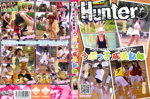 A Freshman's Innocent Growth Diary of Being Pranked at the Club Training Camp HUNT-214