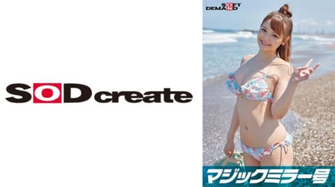 Magic Mirror - Summer Swimsuit Beauties (Limited Time Only) Sakura is intensely penetrated by a stunning man pretending to be a virgin! (107SDMM-09703)