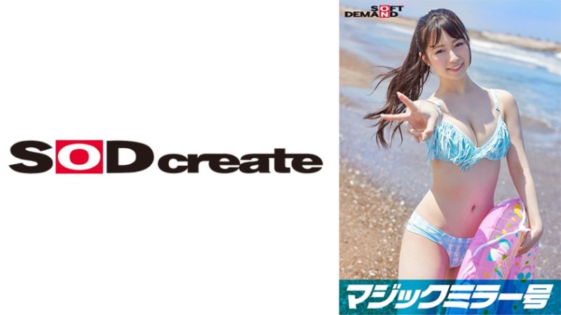 Magic Mirror - Summer Swimsuit Beauties (Limited Time Only) Rimi is intensely penetrated by a stunning man pretending to be a virgin! 107SDMM-09702