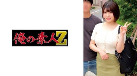 Mitsuki ORECZ-364