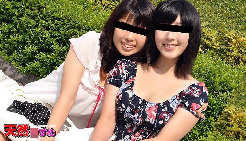 Enjoying sisterly lovemaking with close female friends! Part 1 - _10musume_112511_01