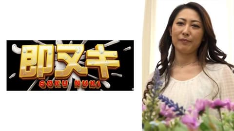 She's making an AV appearance for her husband who loves AV! She's hiding it as a surprise gift! 741H069-G02