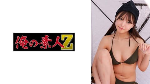 Indoor and outdoor sauna facilities. Hidden camera videos targeting unsuspecting sauna girls. Healthy, tanned, sweaty bikini-clad female college students. H OREMO-432