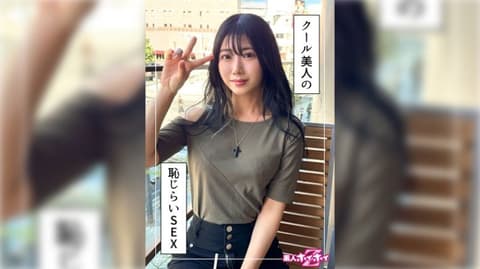 独家 找来做爱 美玲 HOI-343