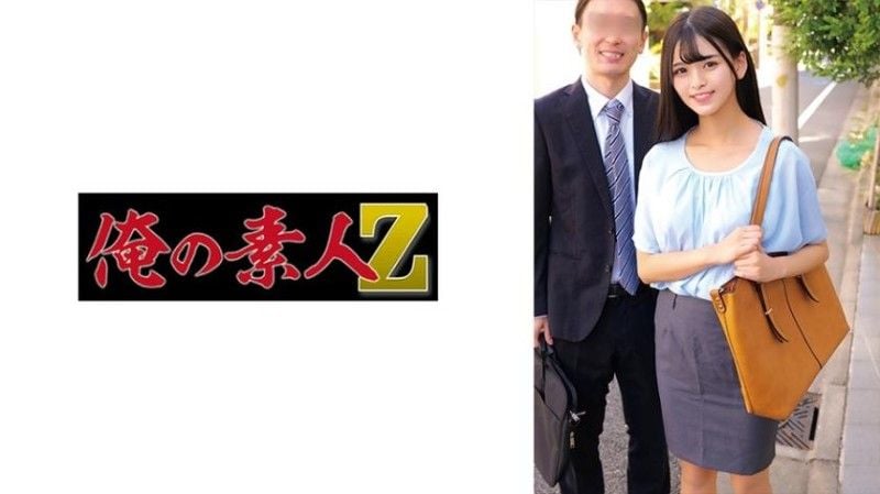 Cocoa & Hiroshi 230ORECZ-049