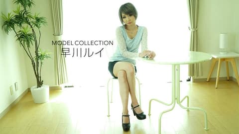 Top Model Selection: Hayakawa Rui _1pondo_100418_751