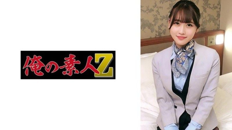 230ORECZ-015 Mr. Arima 230ORECZ-015