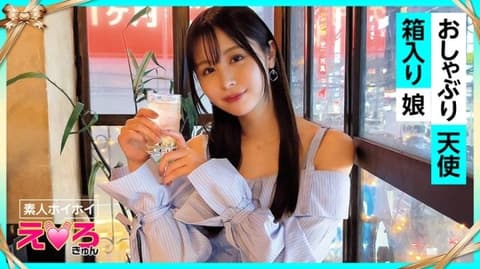 420ERK-072 Mitchi (21) Amateur Hoihoi, Erokyun, Amateur, Beautiful Girl, Slim, Shaving, Role Playing, Strange Stories, Documentary 420ERK-072