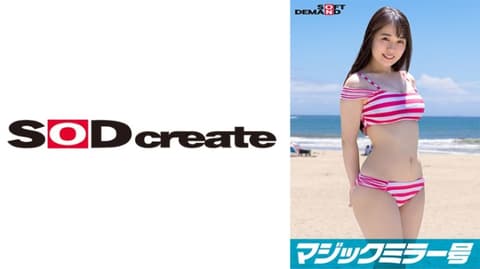 [Magic Mirror 25th Anniversary Commemorative Work] Couples come to Magic Mirror and let the girlfriend be slept with until she's cummed inside! The strongest beauty of the Reiwa era [Reika's version] 107SDMM-10101