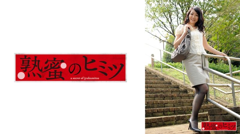 Shiori 188HINT-0650