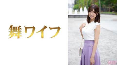 Exclusive: Dancing Housewife Namiki Yuri 1 292MY-821