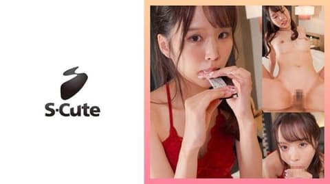 229SCUTE-1500 Rima (20) A girl who wants to be punished 229SCUTE-1500