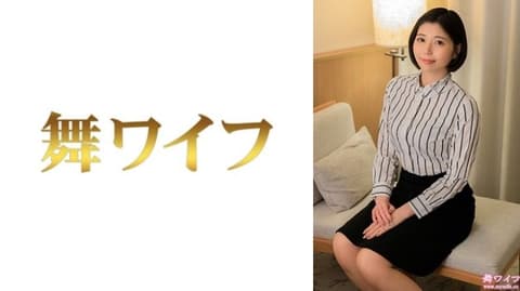 独家 跳舞人妻 武田优2 292MY-1016